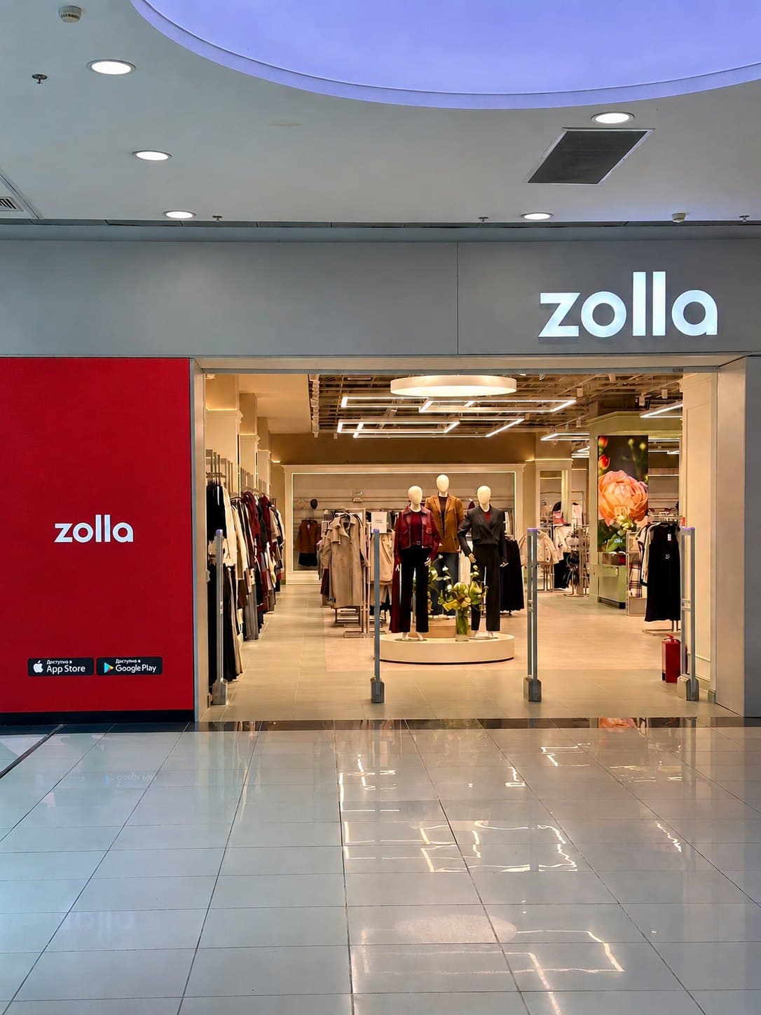 zolla